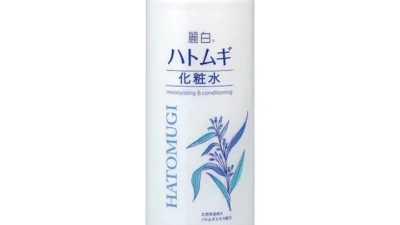 Lotion dưỡng thể giữ ẩm và làm sáng da – REIHAKU HATOMUGI LOTION (1000ml) 熊野油脂 麗白 ハトムギ 化粧水
