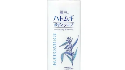 Sữa tắm dưỡng ẩm và làm sáng da – REIHAKU HATOMUGI BODY SOAP (800ml) 熊野油脂 麗白 ハトムギ ボディソープ