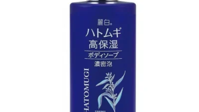 Sữa tắm dưỡng ẩm sâu và làm sáng da – REIHAKU HATOMUGI HIGH MOISTURIZING BODY SOAP (600ml) 熊野油脂 麗白 ハトムギ 高保湿 ボディソープ