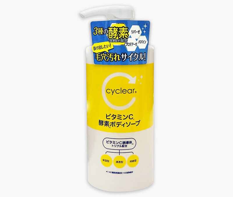 Sữa tắm dưỡng sáng da – CYCLEAR VITAMIN C ENZYME BODY SOAP (500ml) 熊野油脂 サイクリア ビタミンC 酵素 ボディソープ