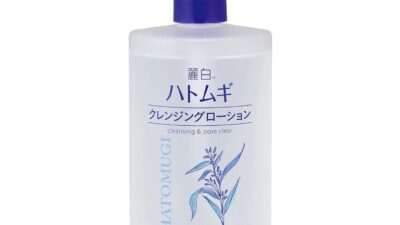 Nước tẩy trang làm sạch và thông thoáng lỗ chân lông – REIHAKU HATOMUGI CLEANSING LOTION (500ml) 熊野油脂 麗白 ハトムギ クレンジングローション