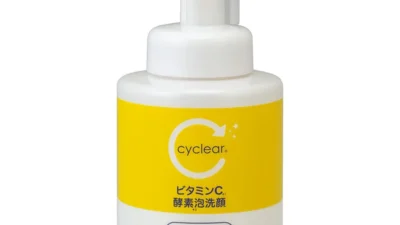 Sữa rửa mặt dưỡng sáng da tạo bọt – CYCLEAR VITAMIN C ENZYME FACIAL WHIP (300ml) 熊野油脂 サイクリア 酵素 洗顔料 泡タイプ ビタミンC