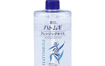 Dầu tẩy trang dưỡng ẩm – REIHAKU HATOMUGI CLEANSING OIL (500ml) 熊野油脂 麗白 ハトムギ クレンジングオイル