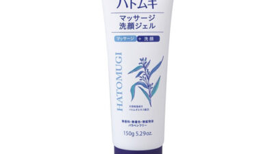 Gel rửa mặt làm sạch sâu và massage nâng cơ mặt – REIHAKU HATOMUGI MASSAGE FACE WASH GEL (150g) 熊野油脂 麗白 ハトムギ マッサージ 洗顔ジェル