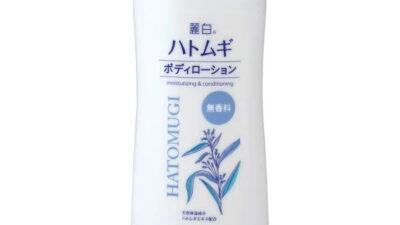 Lotion dưỡng thể ban đêm (Không mùi) – REIHAKU HATOMUGI BODY LOTION (250g) 熊野油脂 麗白 ハトムギ ボディローション 無香料タイプ