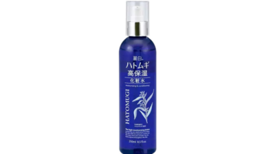Lotion dưỡng ẩm sâu và làm sáng da – REIHAKU HATOMUGI HIGH MOISTURIZING LOTION (250ml) 熊野油脂 麗白 ハトムギ 高保湿 化粧水