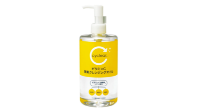 Dầu tẩy trang dưỡng ẩm và sạch sâu – CYCLEAR VITAMIN C ENZYME CLEANSING OIL (400ml) 熊野油脂 サイクリア ビタミンC 酵素 クレンジングオイル