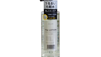 Lotion dưỡng da dành cho nam giới – JELLAN THE LOTION (300ml) 東京アロエ ジェ・ラン ザ・ローション