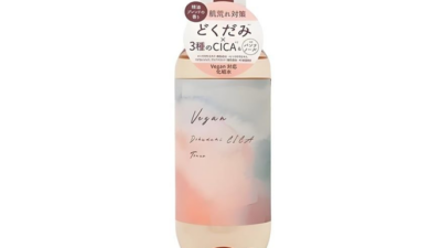 Toner dưỡng da chiết xuất thuần thực vật – YUGA VEGAN DOKUDAMI CICA TONER (300ml) イヴ ユーガ ヴィーガン ドクダミ シカ トナー