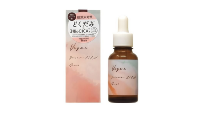 Serum dưỡng da chiết xuất thuần thực vật – YUGA VEGAN DOKUDAMI CICA SERUM (30ml) イヴ ユーガ ヴィーガン ドクダミ シカ セラム