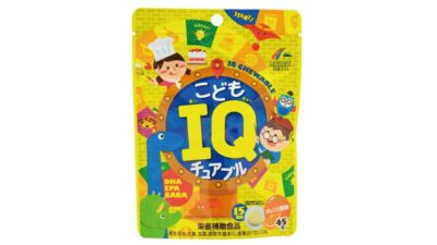 Kẹo nhai Unimat Riken bổ sung IQ và DHA cho bé vị cam – IQ CHEWABLE FOR KIDS (45 Tablets) ユニマット リケン こども IQ チュアブル オレンジ風味