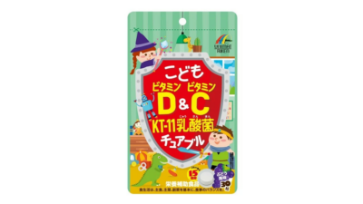 Kẹo nhai Unimat Riken bổ sung Vitamin D,C và lợi khuẩn cho bé vị nho – VITAMIN D & VITAMIN C LACTIC ACID BACTERIUM (KT-11) CHEWABLE TABLET FOR KIDS (30 Tablets) ユニマット リケン こども ビタミンD ＆ ビタミンC KT-11 乳酸菌 チュアブル ぶどう風味
