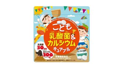 Kẹo nhai Unimat Riken bổ sung lợi khuẩn Axit Lactic và Canxi cho bé – LACTIC ACID BACTERIUM CALCIUM CHEWABLE TABLET FOR KIDS (90 Tablets) ユニマット リケン こども 乳酸菌 & カルシウム チュアブル