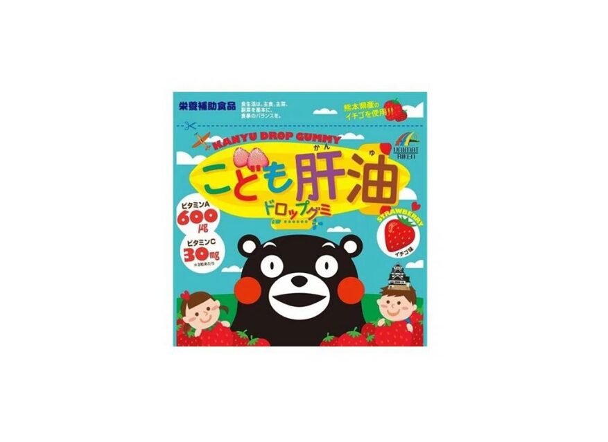 Kẹo dẻo Unimat Riken bổ sung Vitamin A và C chiết xuất dầu gan cá cho bé vị dâu – KANYU DROP GUMMY FOR KIDS STRAWBERRY FLAVOR (90 Pieces) ユニマット リケン こども 肝油 ドロップ グミ いちご味