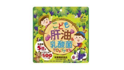 Kẹo dẻo Unimat Riken bổ sung lợi khuẩn cho bé chiết xuất dầu gan cá vị nho - KANYU & LACTIC ACID BACTERIUM DROP GUMMY FOR KIDS (100 Pieces) ユニマット リケン こども 肝油 ＆ 乳酸菌 ドロップ グミ ぶどう味