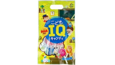 Kẹo mút Unimat Riken tăng cường IQ và bổ sung DHA cho bé - IQ CANDY FOR KIDS (10 Pieces) ユニマット リケン こども IQ キャンディ