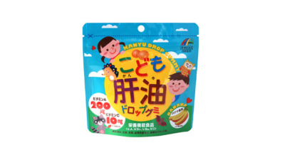 Kẹo dẻo Unimat Riken tăng cường thị lực cho bé chiết xuất dầu gan cá vị chuối – KANYU DROP GUMMY FOR KIDS (100 Pieces) ユニマット リケン こども 肝油 ドロップ グミ バナナ風味